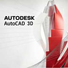 Autodesk AutoCAD, Type of license: Renewal, Runtime : 1 year, image 