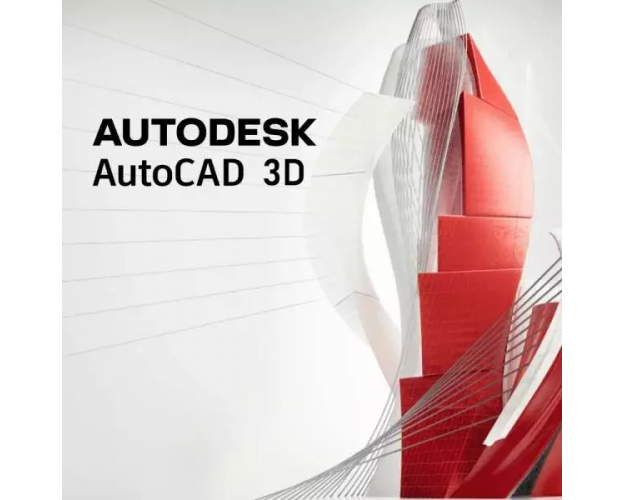 Autodesk AutoCAD, Type of license: Renewal , Runtime : 1 year, image 